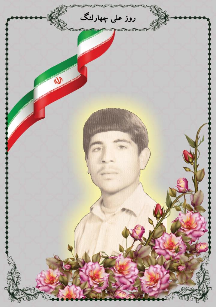 فاقد تصویر
